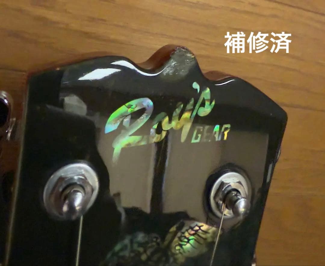 ギター Roy's Gear \"EXTRA RE-1\"