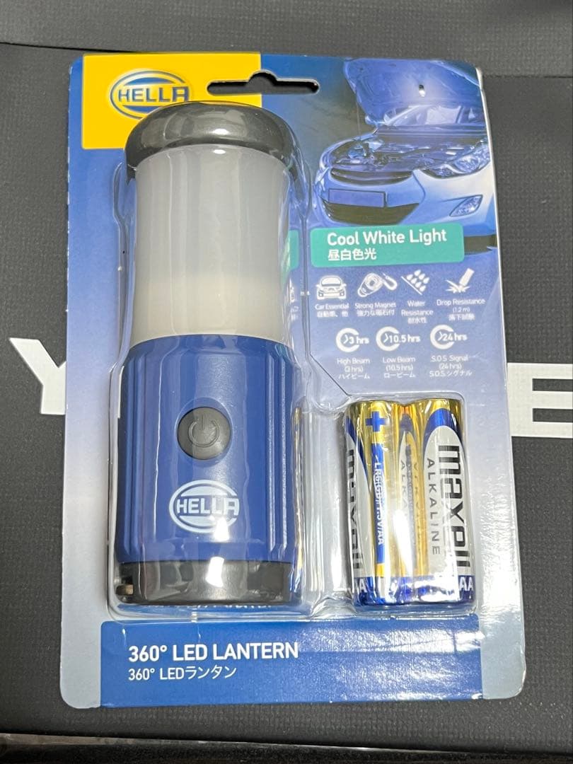 YANASE ヤナセ　エマージェンシーキット　未使用品　カーキット