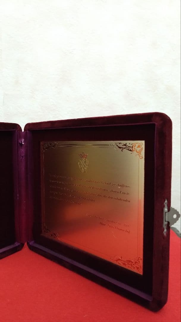 人見友紀　伝説の逃亡画家　楯　表彰状　ヨハンセバスチャン　バッハ