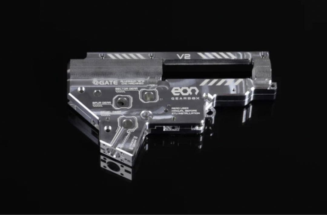 トイガン EON V2 Gearbox rev. 2[CNC]-Silver