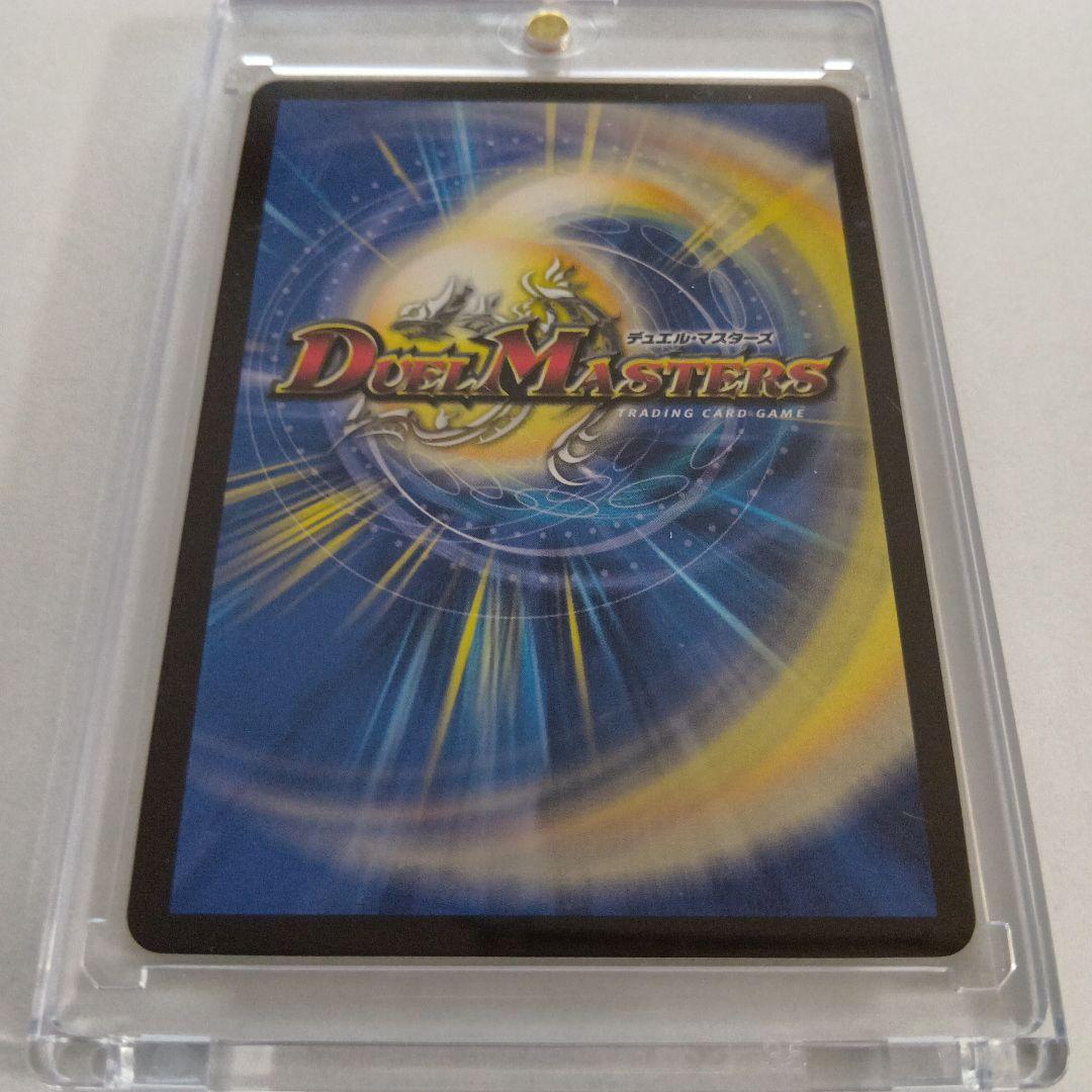 漆黒の深淵ジャシン帝 シークレット 技の王道