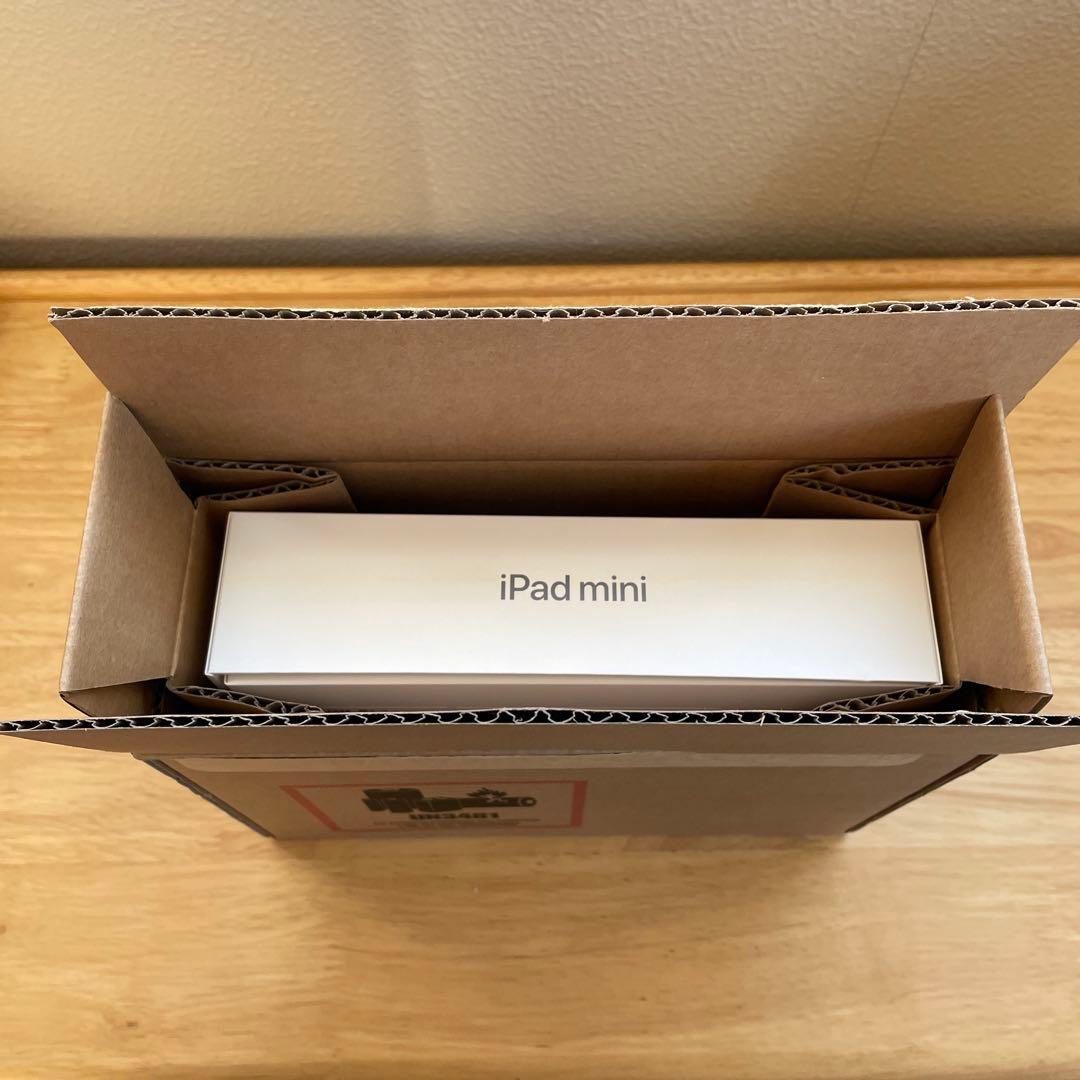 【超美品】iPad mini6 256GB スペースグレイ／Wi-Fiモデル