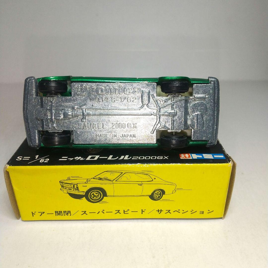(3754)トミカ 黒箱 日本製 ニッサン ローレル 2000GX 1Fホイール