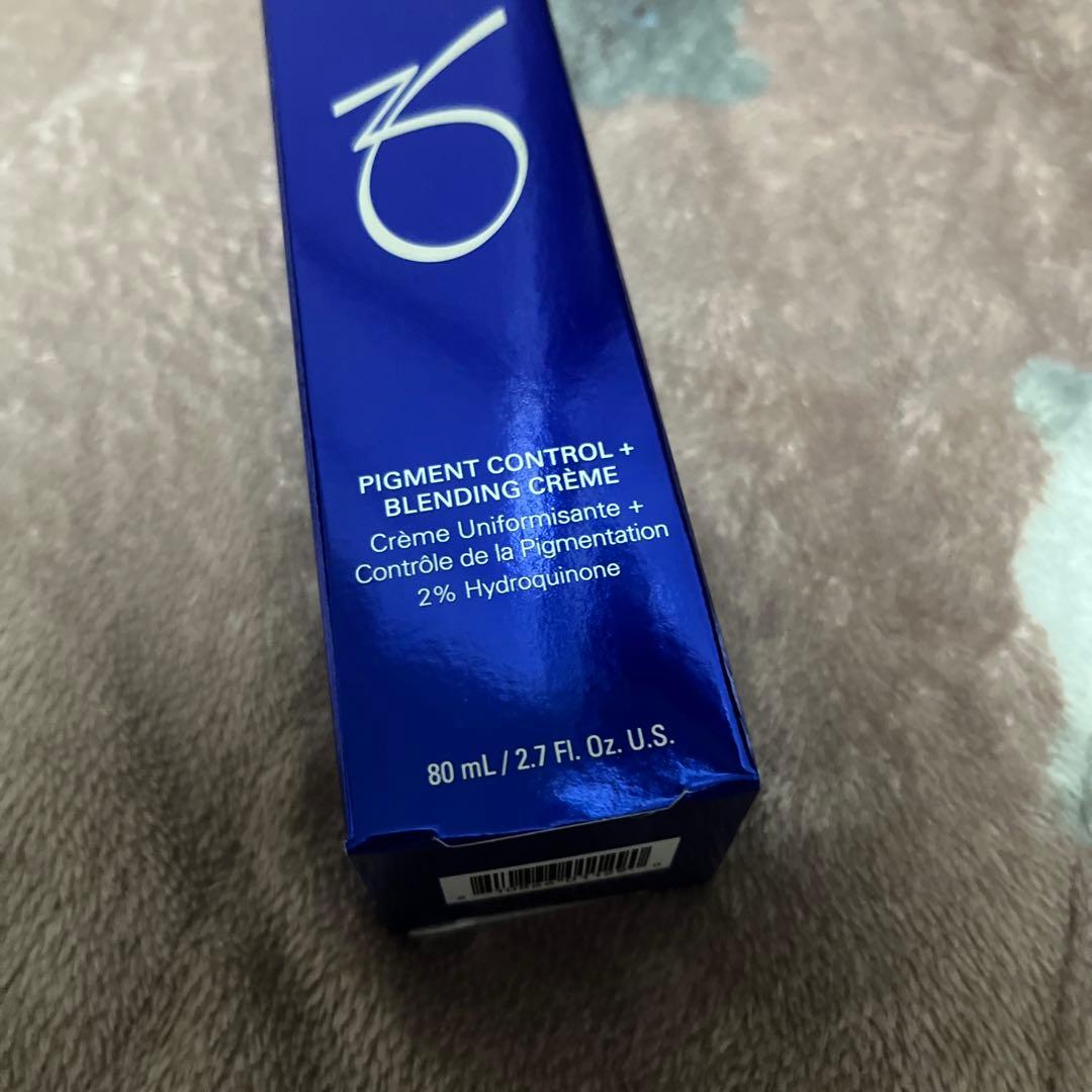 【新品未開封】 ゼオスキン ミラミックス 2%