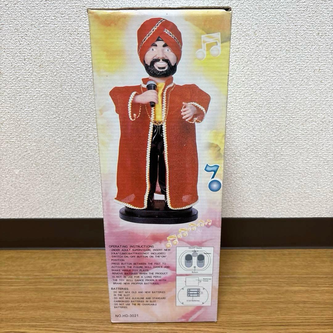 Bhangra Dancing Doll バングラダンサー　人形