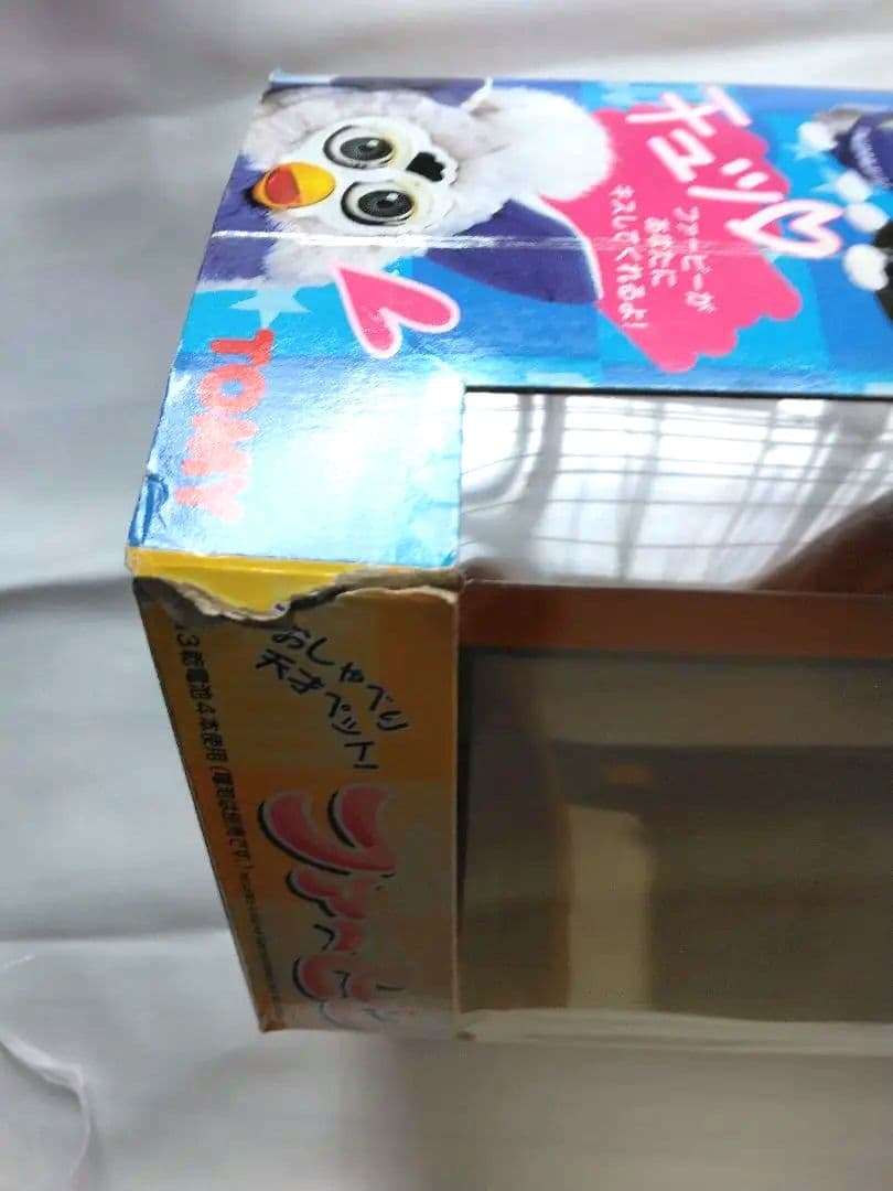 ファービー限定版　箱あり血統書　説明書　辞書付き