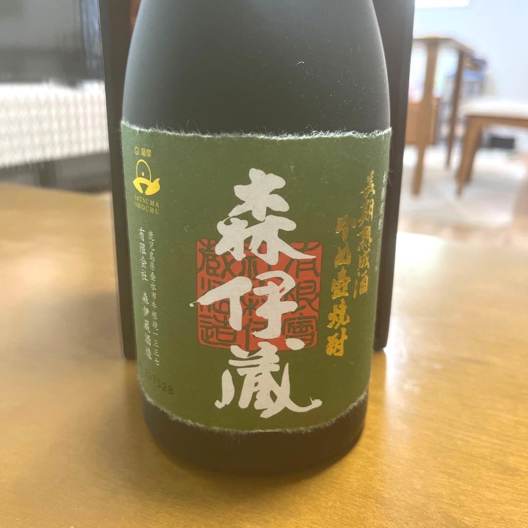 森伊蔵 極上の一滴　化粧箱入り 高島屋