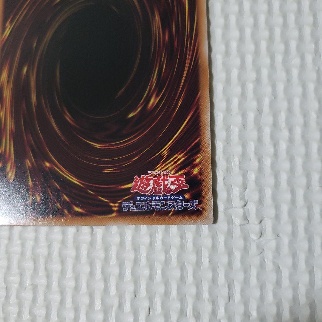 遊戯王　閃刀姫ゼロ