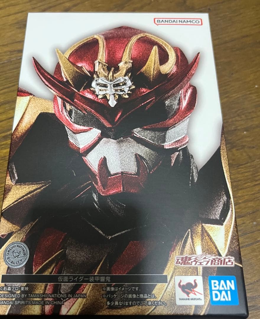 真骨頂製法仮面ライダー装甲響鬼