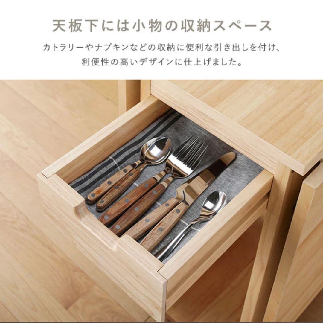 引き取り限定　愛知県　木製 折りたたみダイニング 5点セット