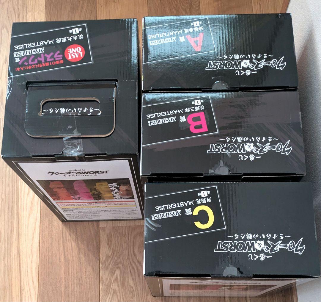 1番くじ クローズ&WORST ABC賞 ラストワン賞 フィギュア フルコンプ