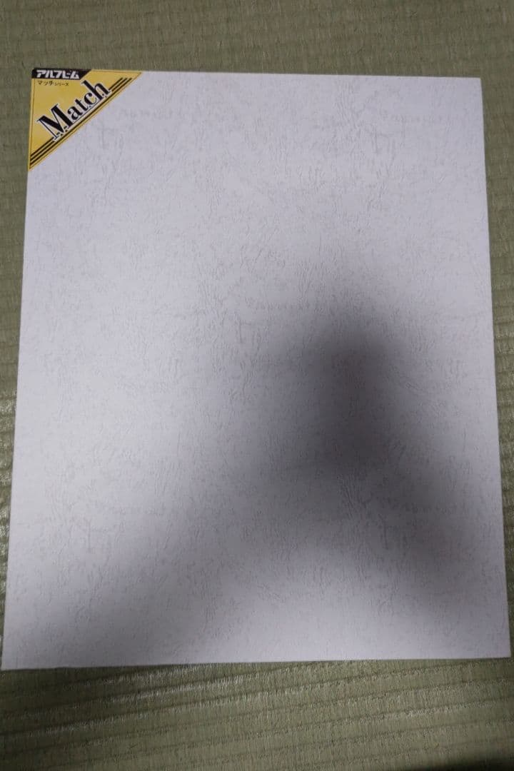 珈琲貴族先生 アルプスの雪解け水とセーラー服少女 ジークレー 版画