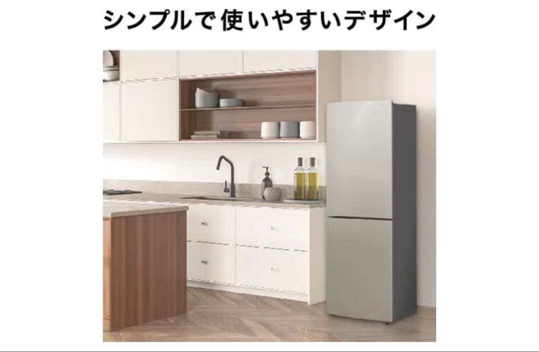 【美品】2024年製　ヤマダ電機オリジナル冷蔵庫　LED照明付き