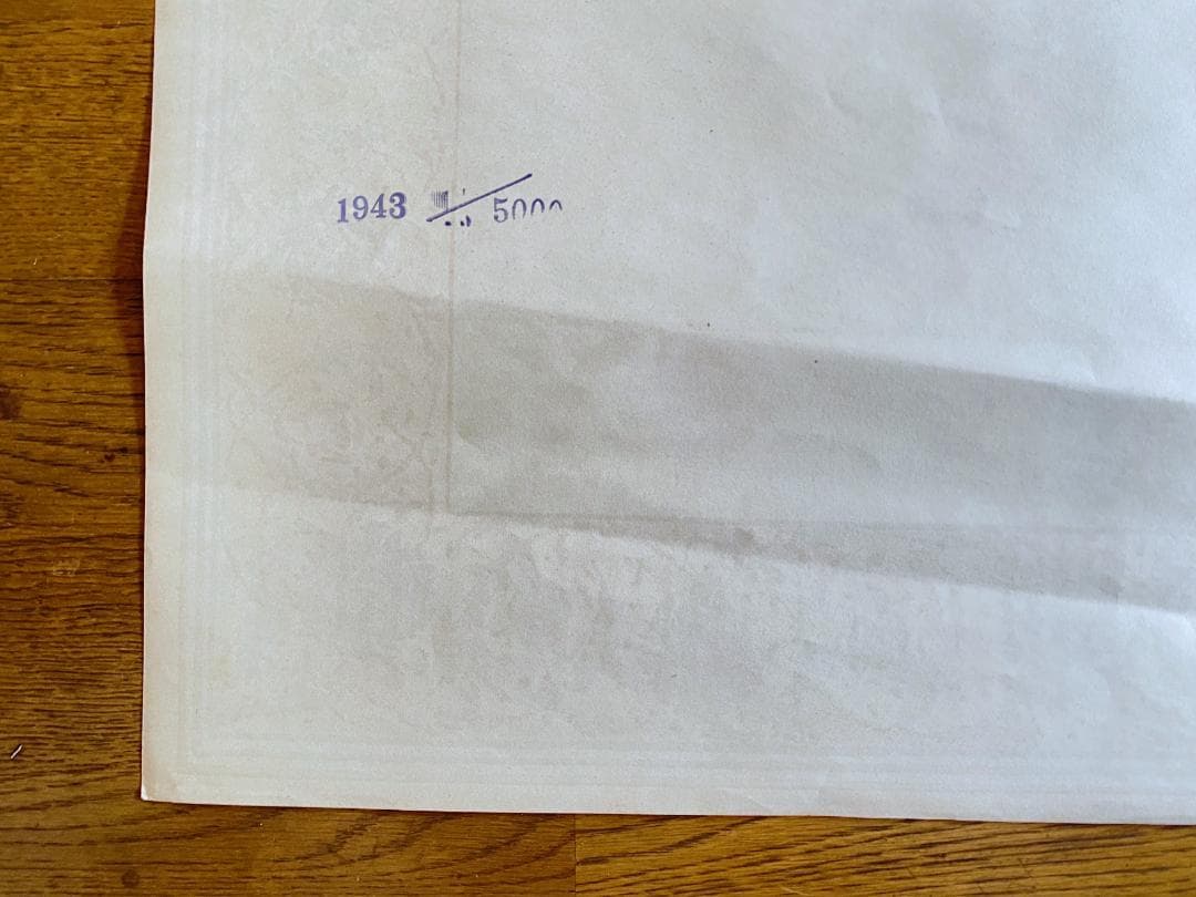 横尾忠則　大型ポスターカレンダー「CLEAR LIGHT」2枚セット