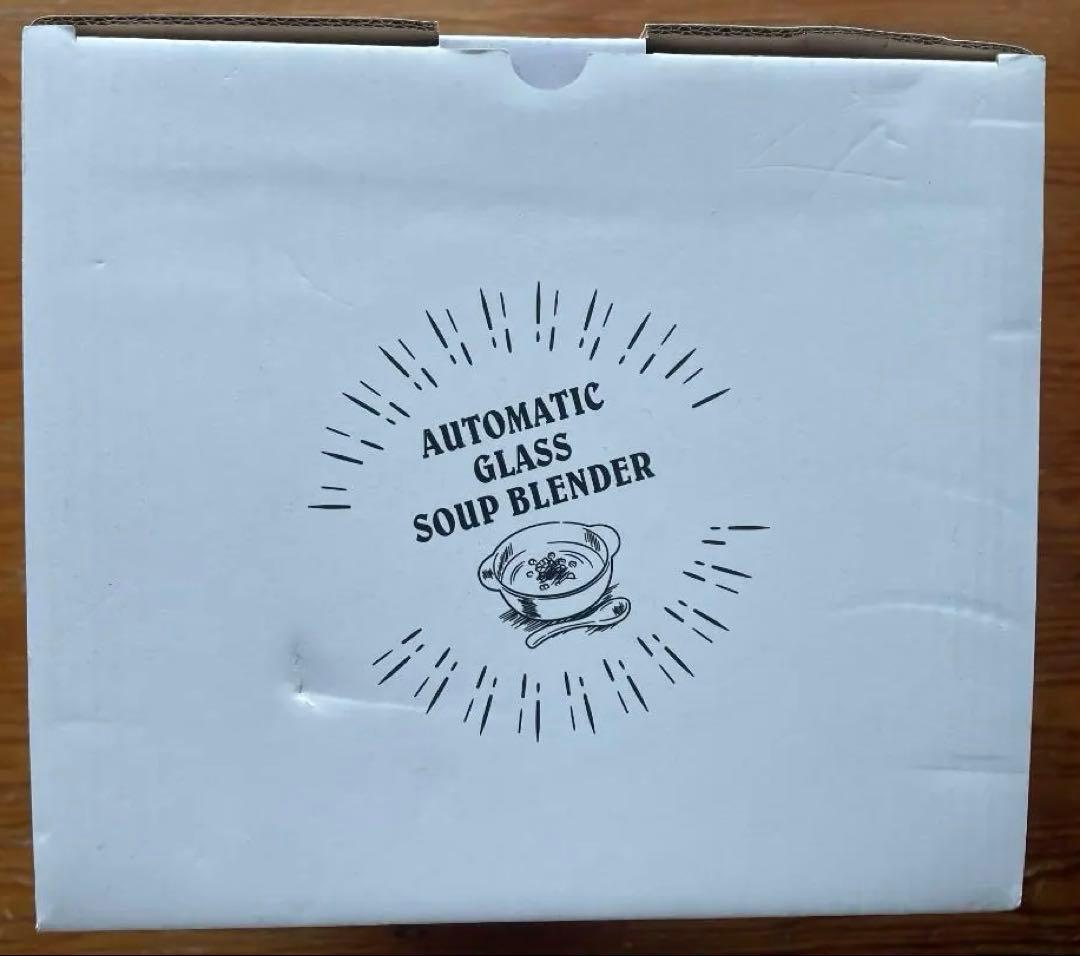 ★新品★toffy オートスープブレンダー K-AS1 ヒーター スープメーカー