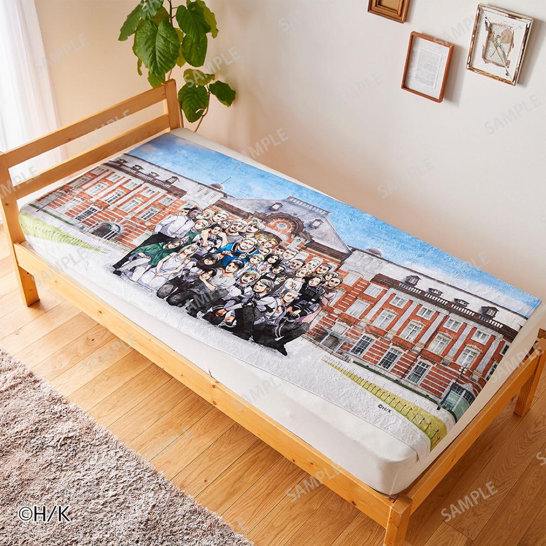 進撃の巨人 東京駅 タオルケット ベルメゾン