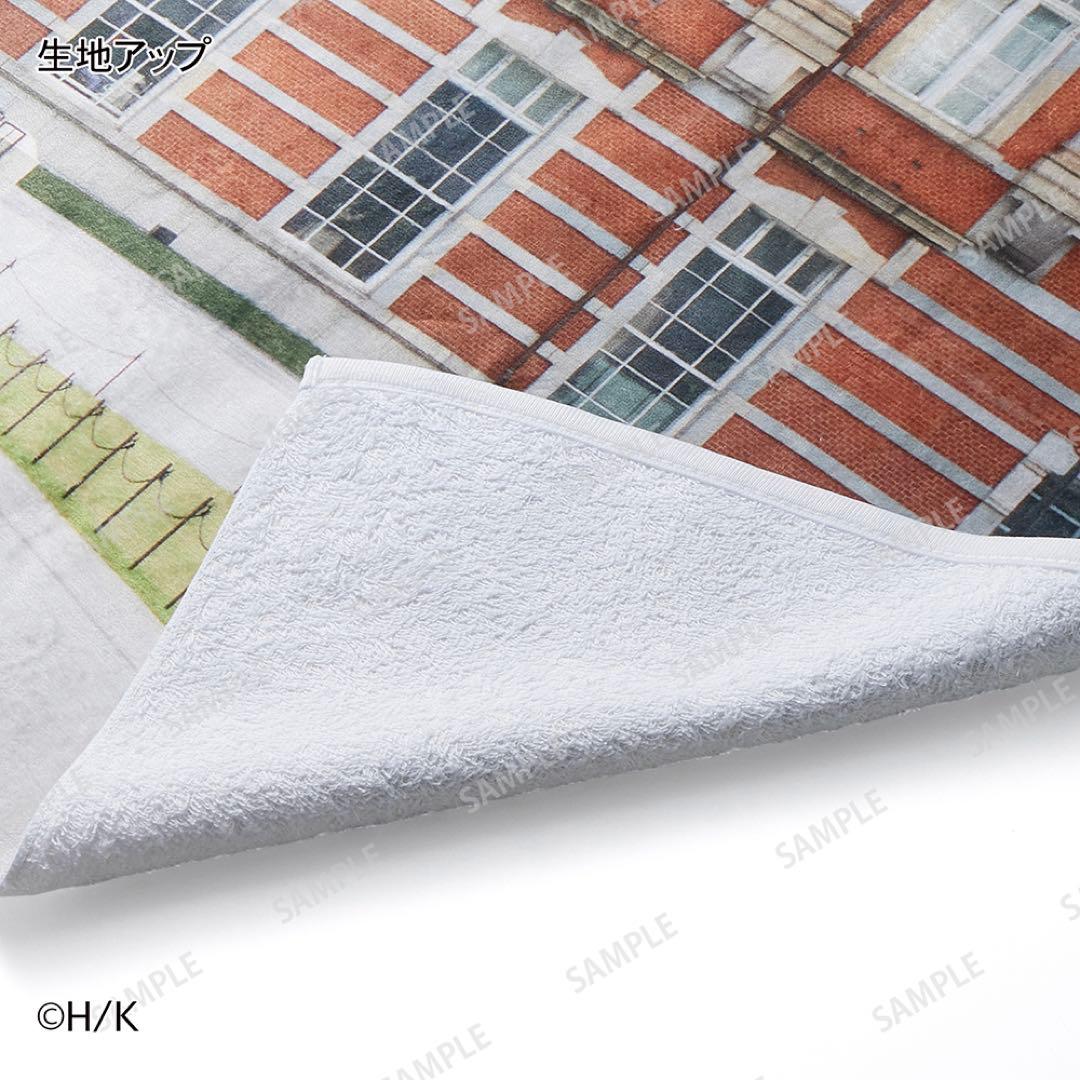 進撃の巨人 東京駅 タオルケット ベルメゾン