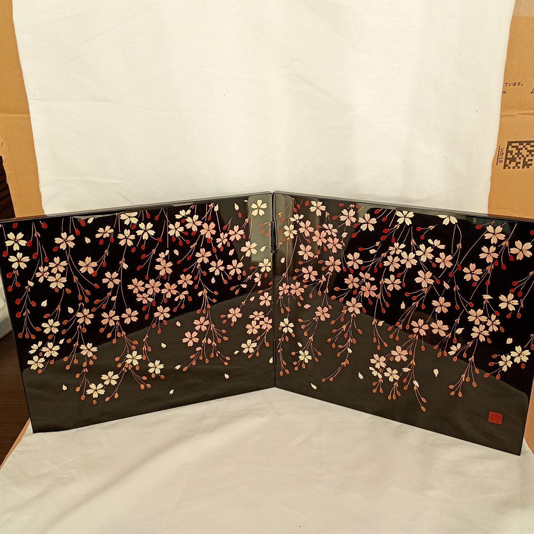 漆器 桜模様 会津塗木製屏風衝立 二つ折り式