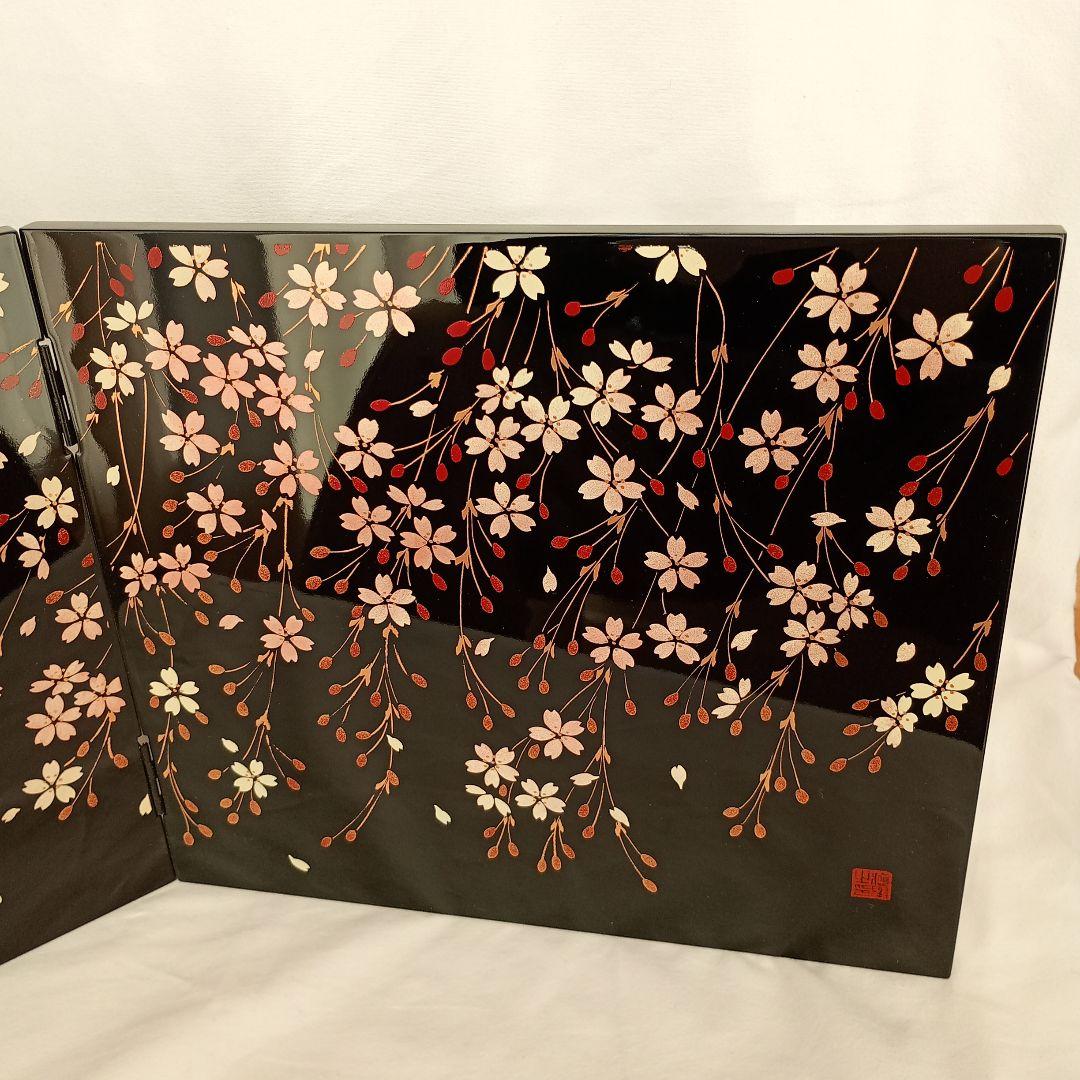 漆器 桜模様 会津塗木製屏風衝立 二つ折り式