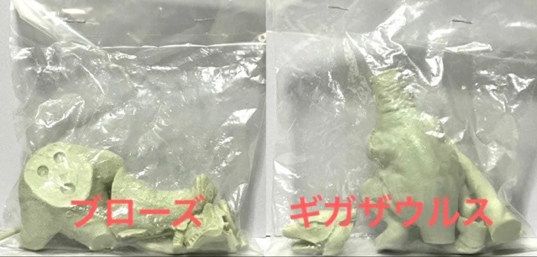 【未組立】バンダイB-CLUBウルトラマンＧガレージキット★ゴーデス編セット8体