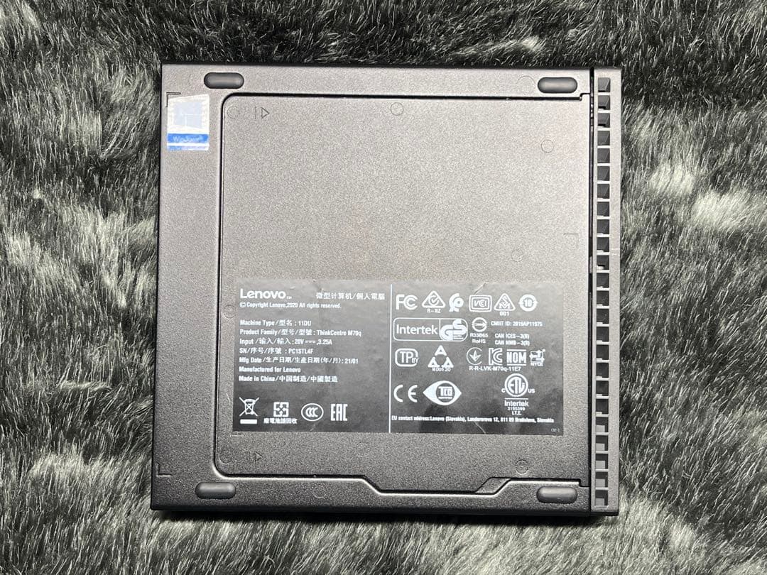 ミニPC Lenovo ThinkCentre M70q Tiny i5 Office2