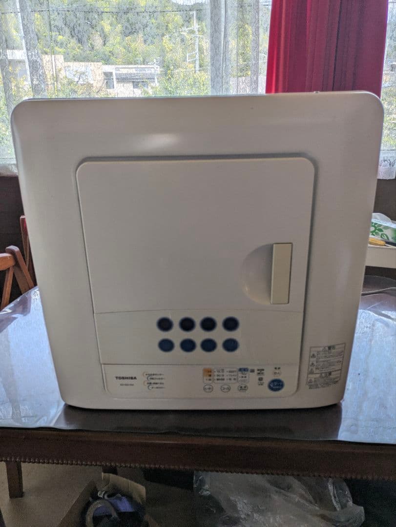 TOSHIBA 電気式乾燥機 コンパクト