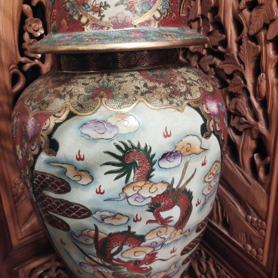 陶器製ドラゴン装飾壺