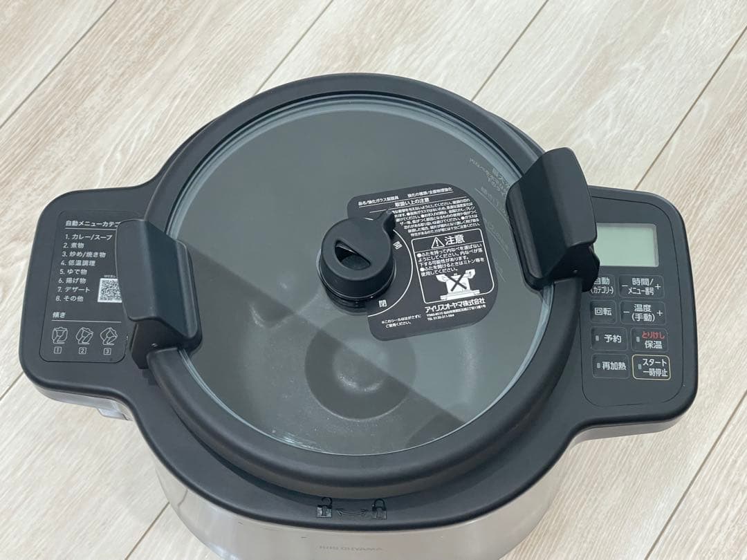 IRIS OHYAMA, 自動調理鍋