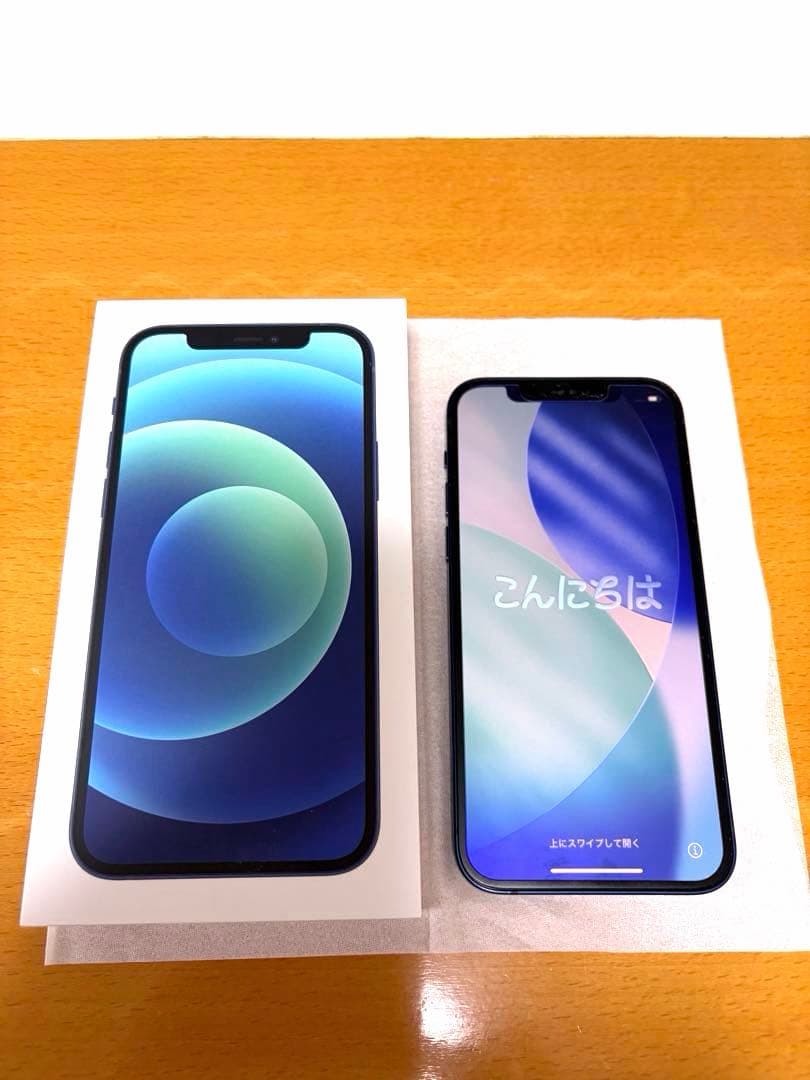 【美品】箱付きApple iPhone 12 ブルー 本体