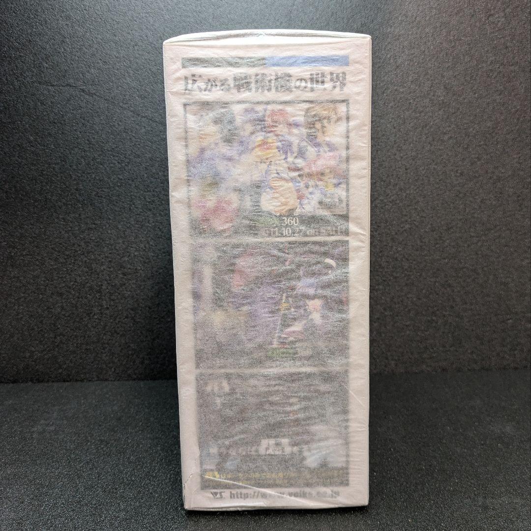 未開封 ボークス TMC F-22Aラプター