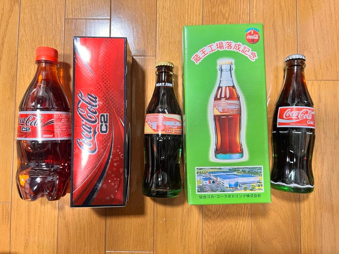 まとめ売りCoca-Cola蔵王工場記念ボトル他