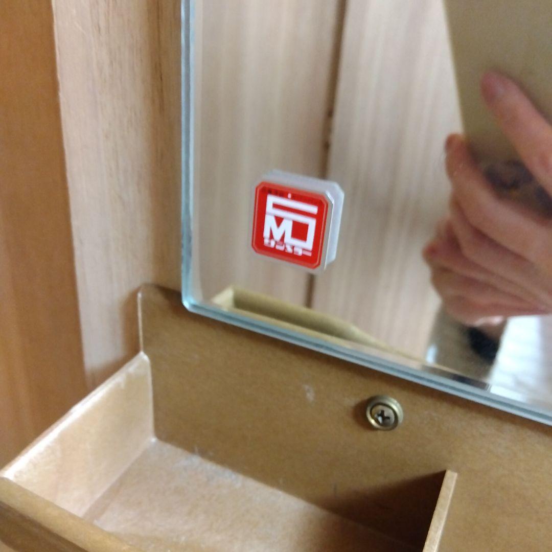 洋風和ダンス 高級婚礼家具 整理箪笥　昭和レトロ エンジ色 花柄