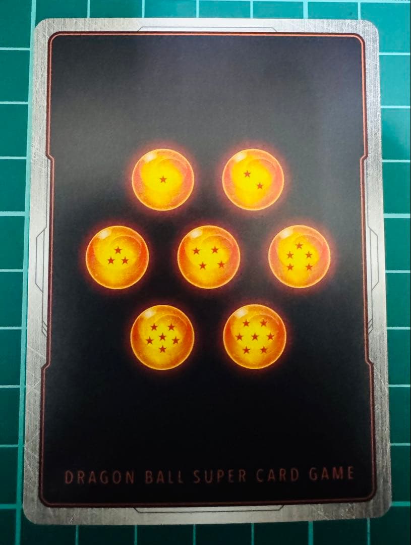 ベジット　アルティメットバトル 優勝　FB02-061 プロモ　パラレル