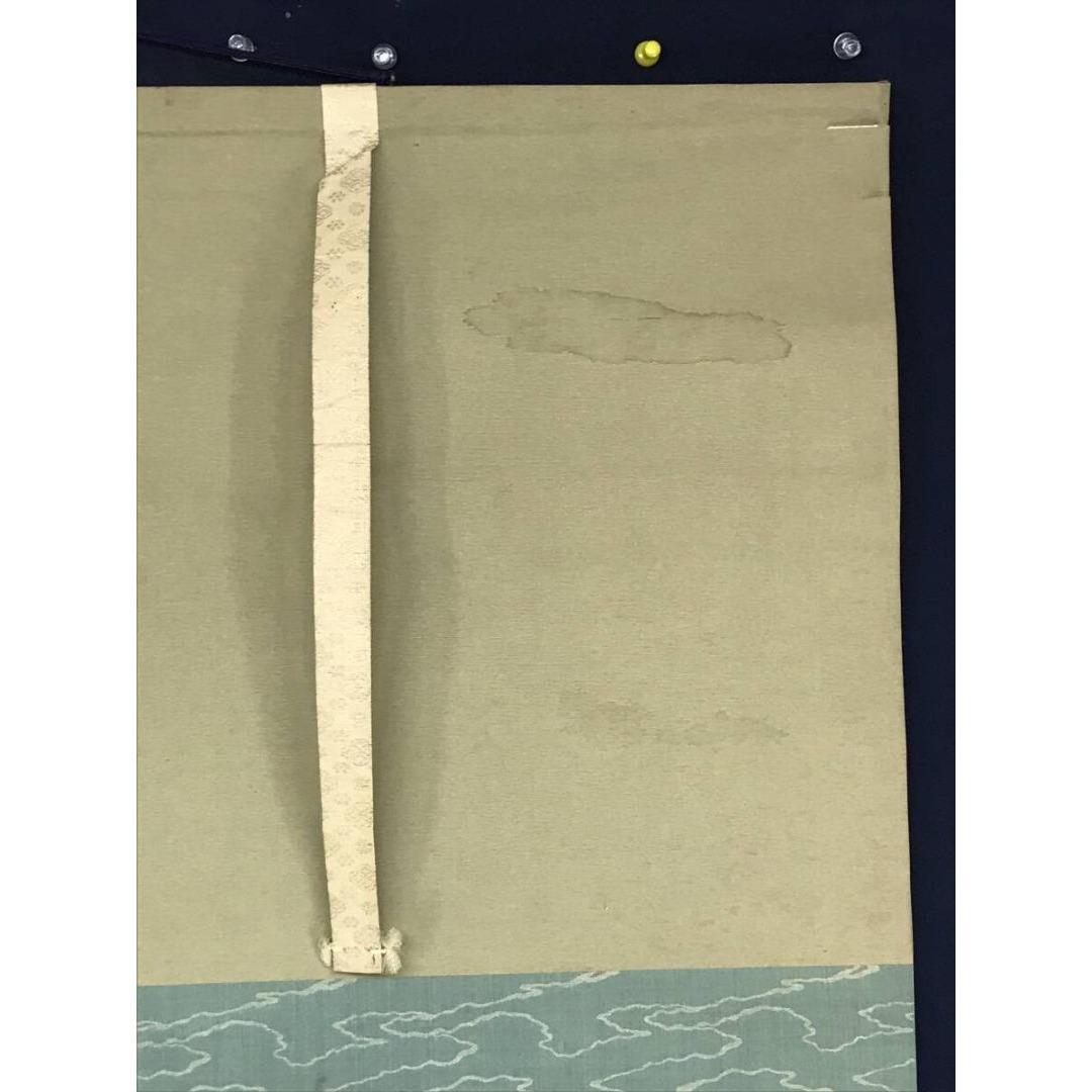 真作/田能村直入/山水人物図画賛/名家伝来/AK-492