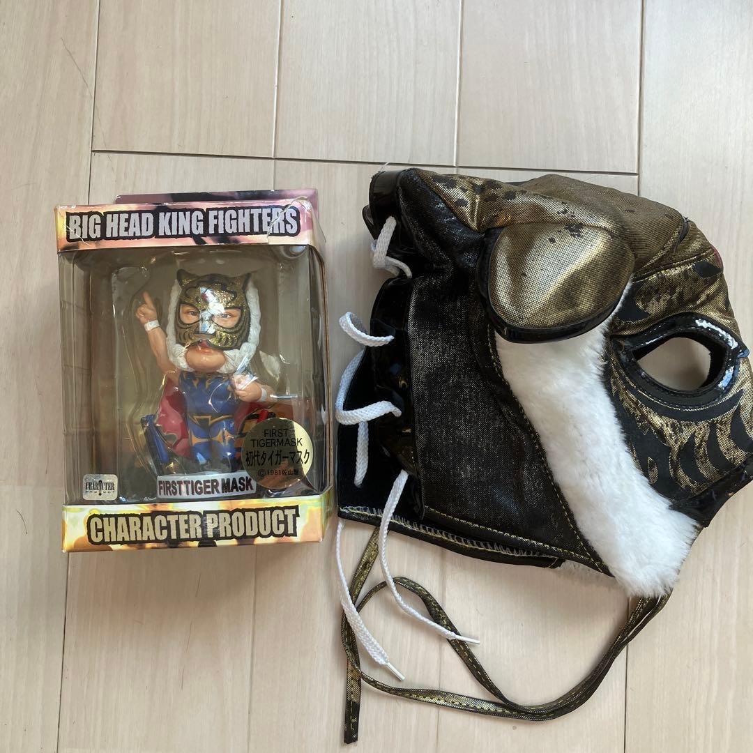 初代タイガーマスク　ビックヘッド　フィギュア オマケ　タイガーマスク