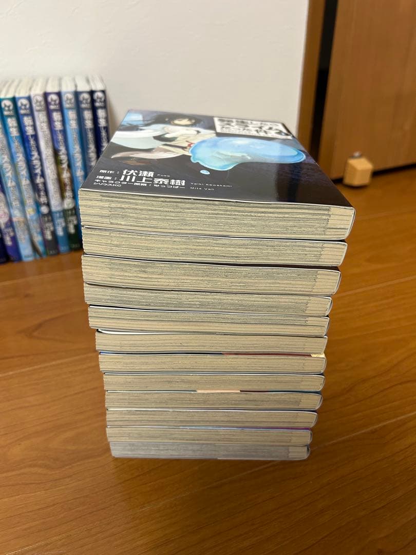 転生したらスライムだった件　1〜30巻