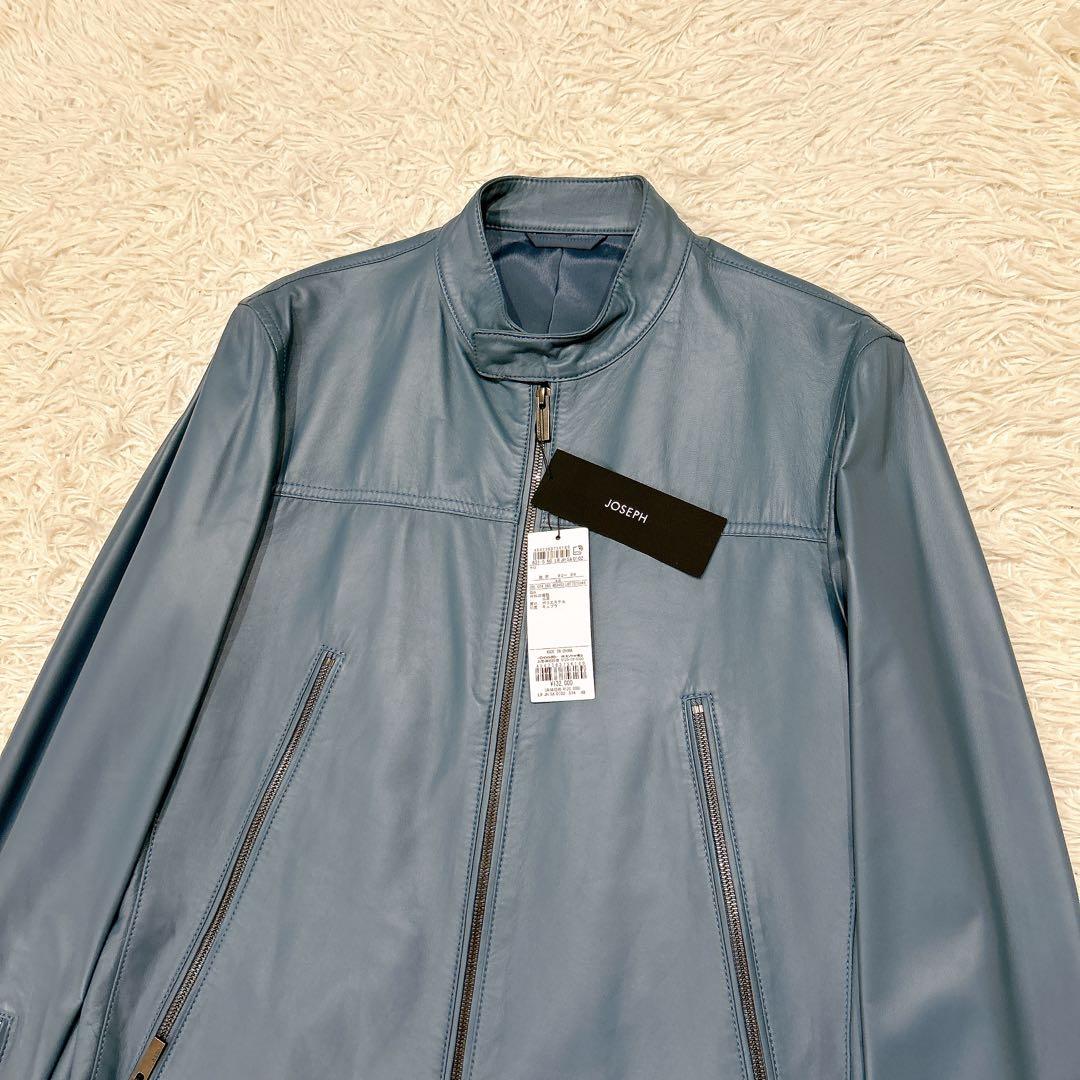 2023年　新品　Lサイズ　ジョゼフ　シングルライダース　レザージャケット　青