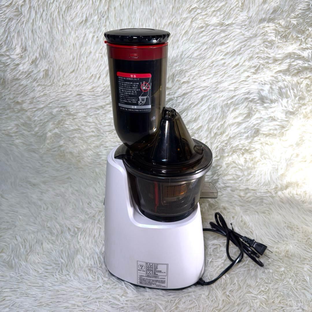 Kuvings スロージューサー ホワイト