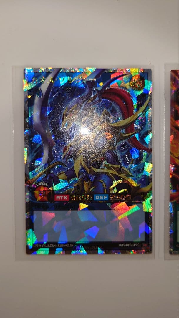 遊戯王　カオスソルジャー、カオスの儀式　オーバーラッシュレア美品　最終値下げ