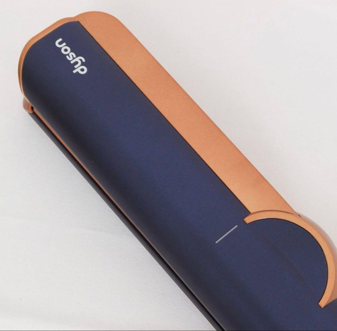 dyson ヘアアイロン ダークブルーゴールド