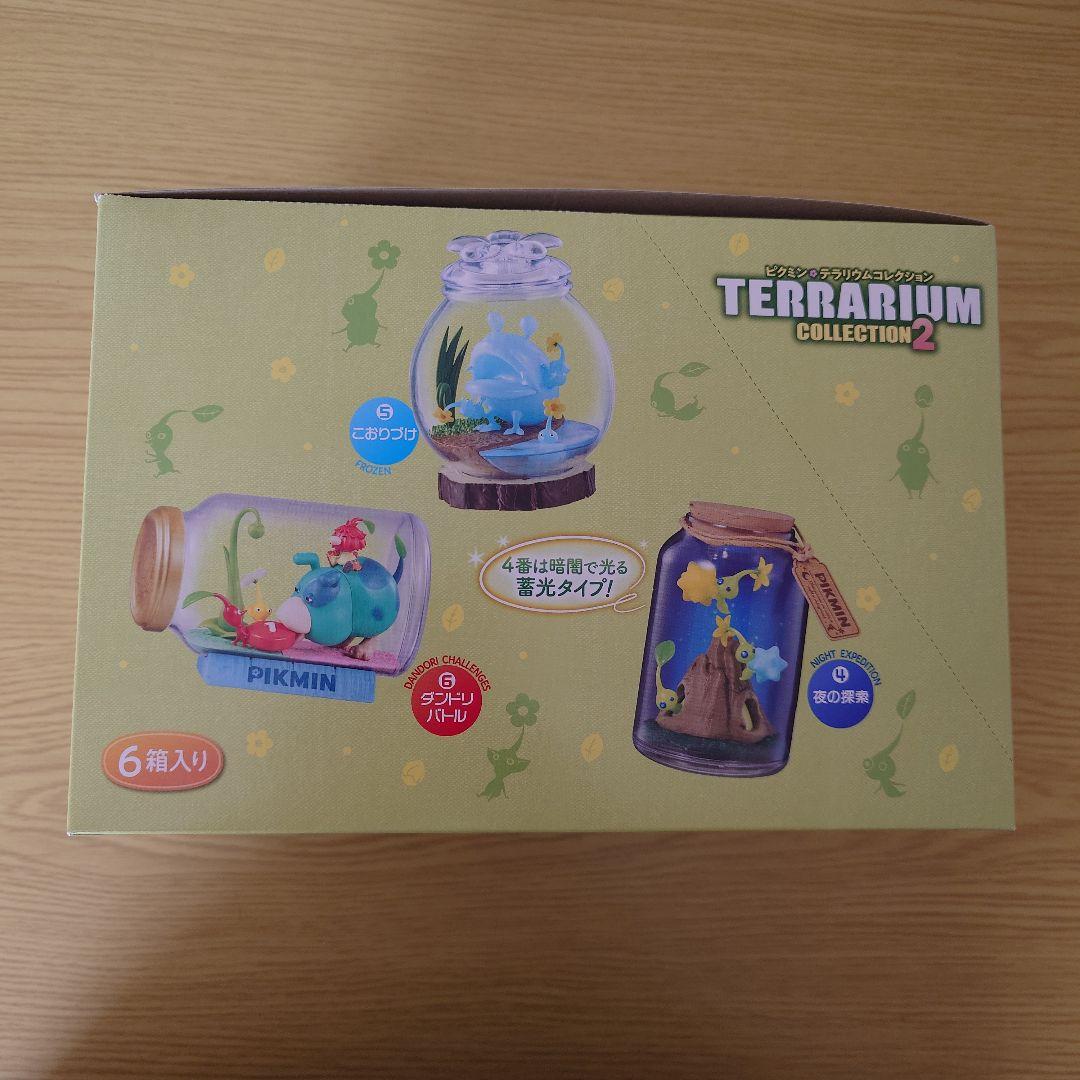 ピクミン テラリウムコレクション2 全6種 大人買いセット