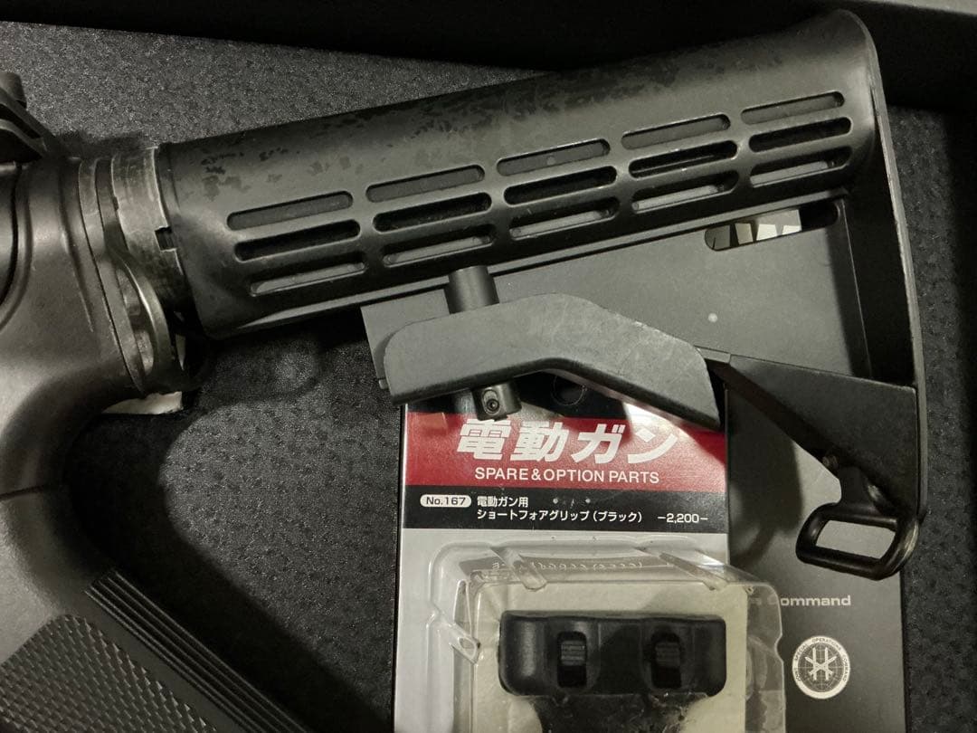 東京マルイ MWS M4 ガスガン