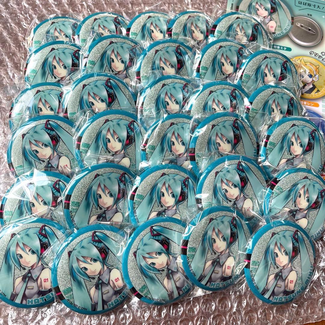 ★早い者勝ち！　送料込み　新品未使用　初音ミク　キラキラ缶バッジ　30個セット