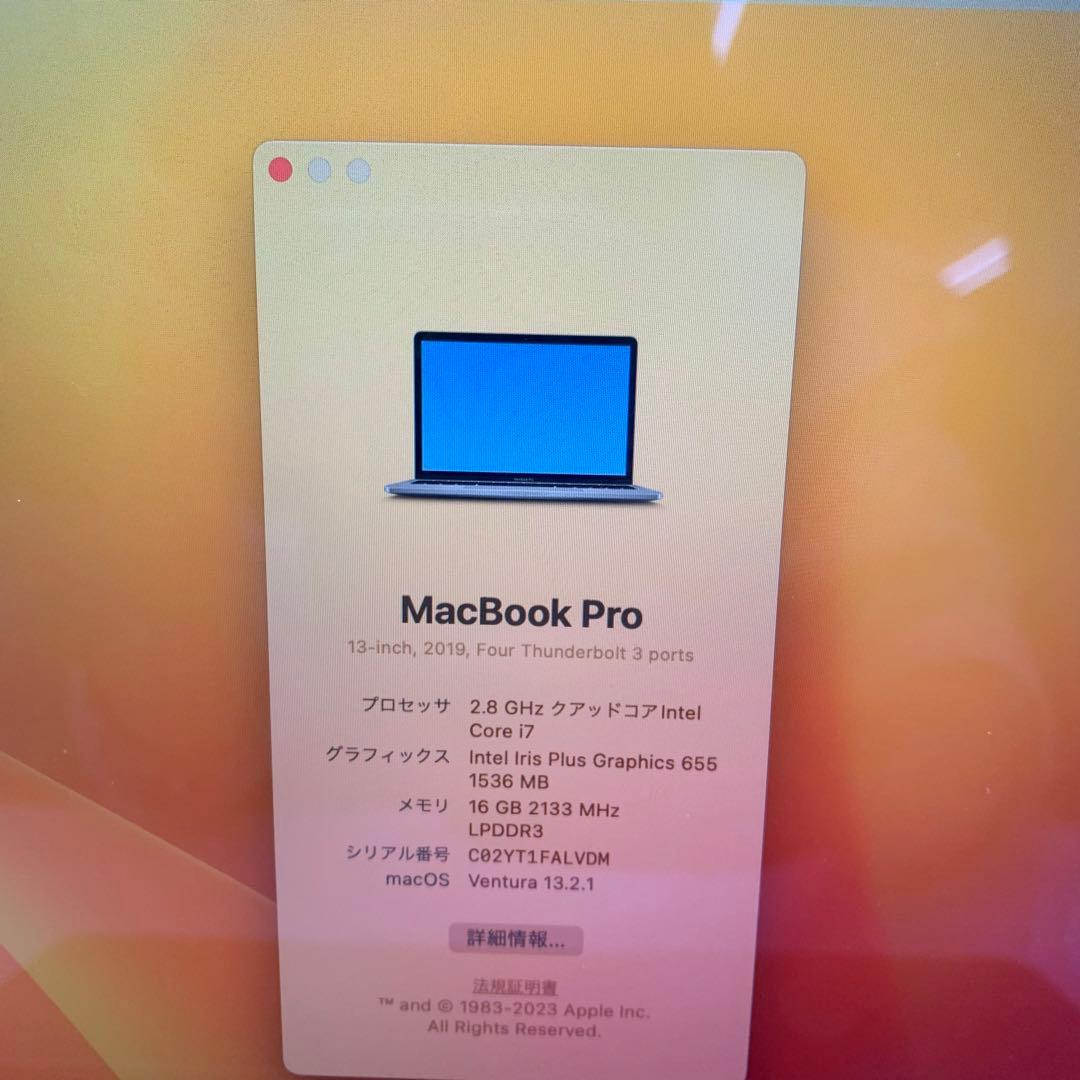 MacBook本体 Macbook Pro 2019 Intel Core i7 | 512 GB