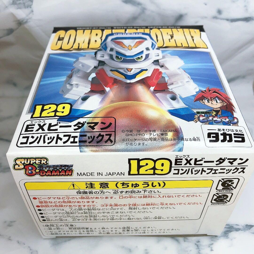 スーパービーダマン　コンバットフェニックス　未開封品