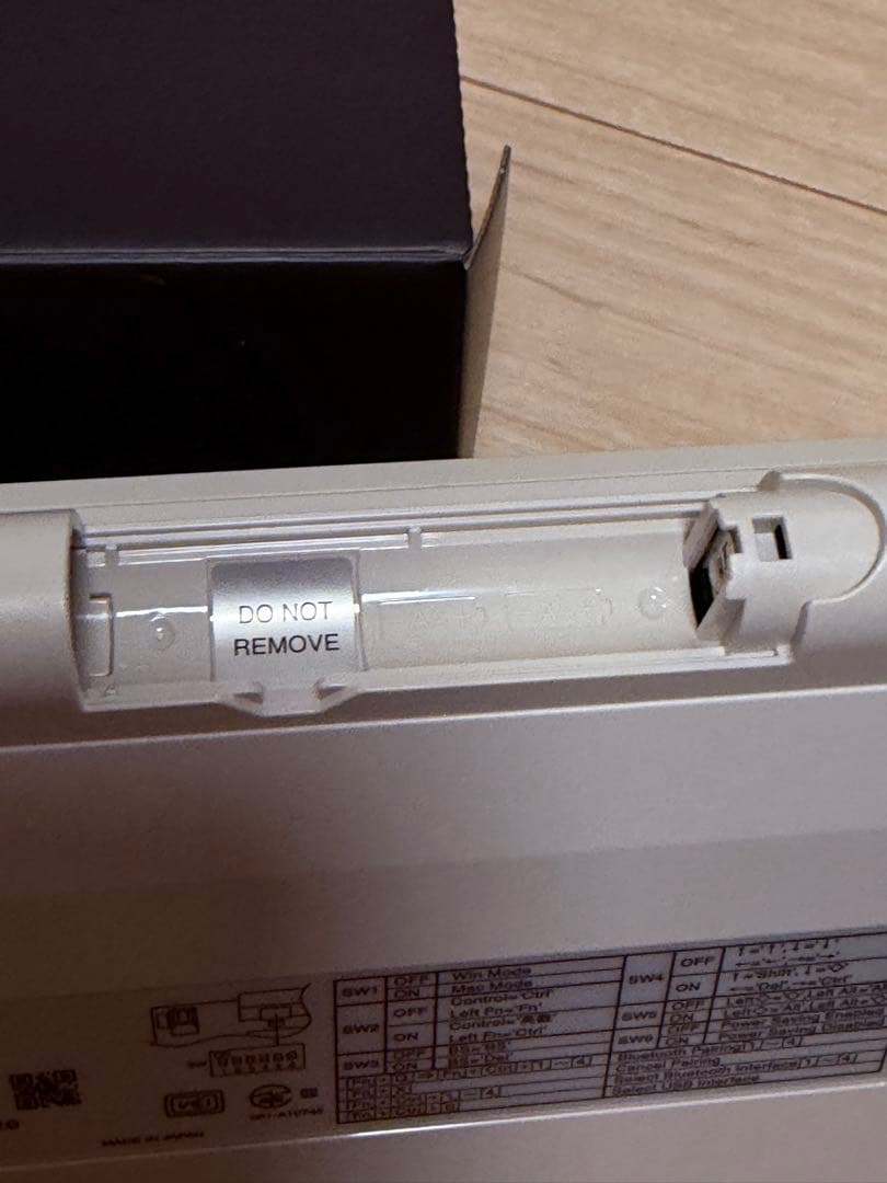 HHKB Professional HYBRID 日本語配列 白