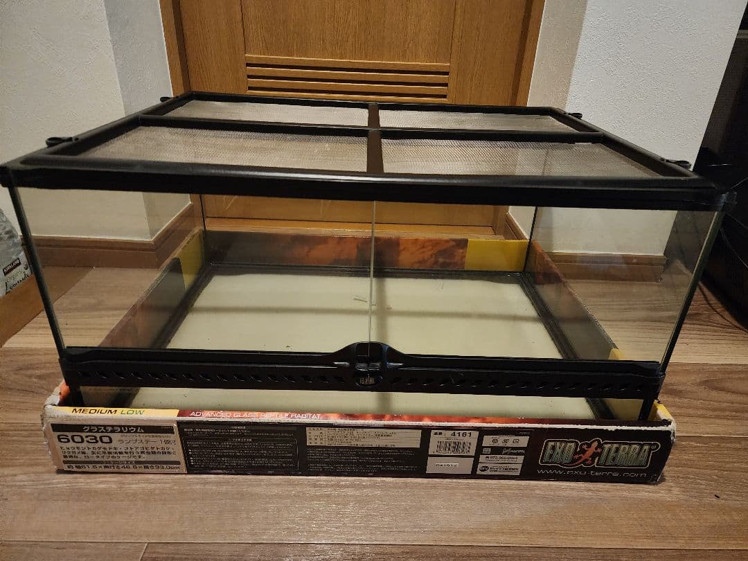 美品 グラステラリウム 6030 ジェックス UVランプ