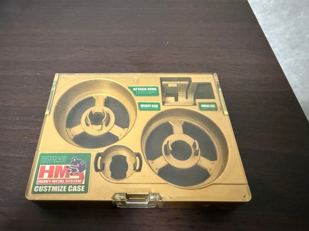 ベイブレードHMS コロコロ限定福箱 アインシュタインMS 金 ケースのみ