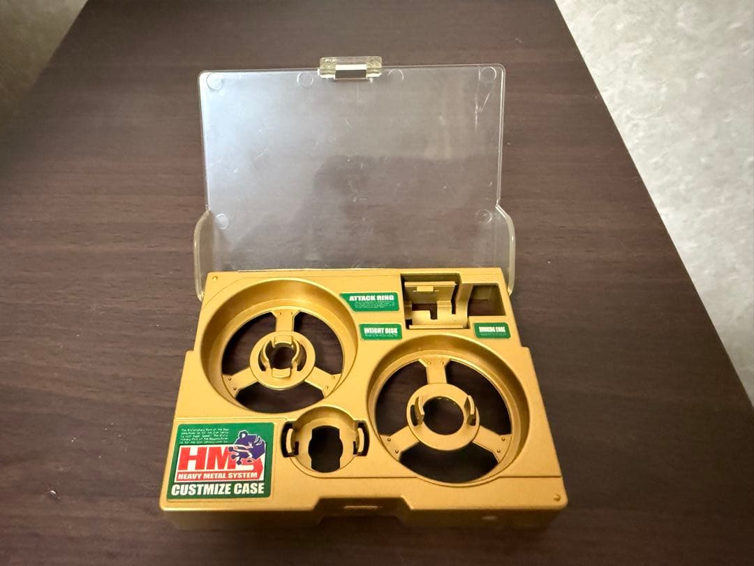 ベイブレードHMS コロコロ限定福箱 アインシュタインMS 金 ケースのみ