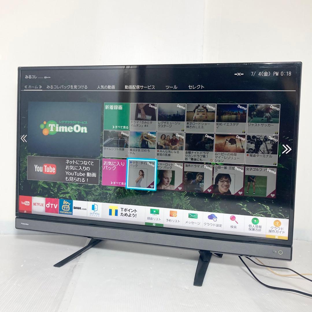 美品 東芝 REGZA 40インチ フルHD液晶テレビ 40V31 2019年製